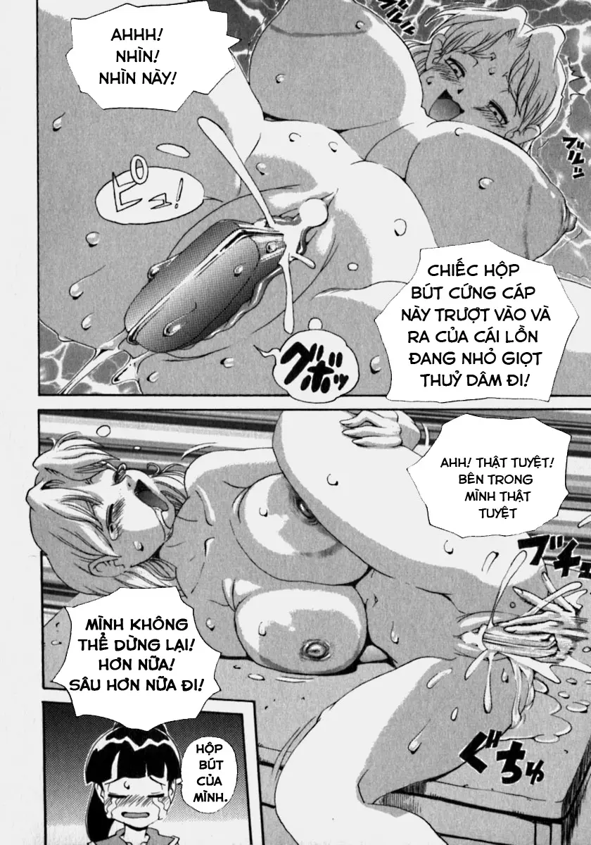 Innyuu Ranbu Ch. 1-4 - Full trang 31