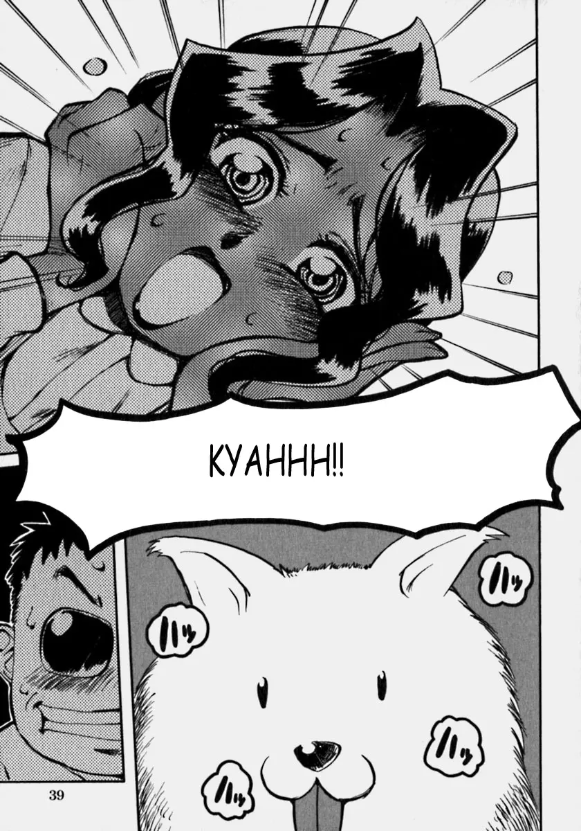 Innyuu Ranbu Ch. 1-4 - Full trang 36