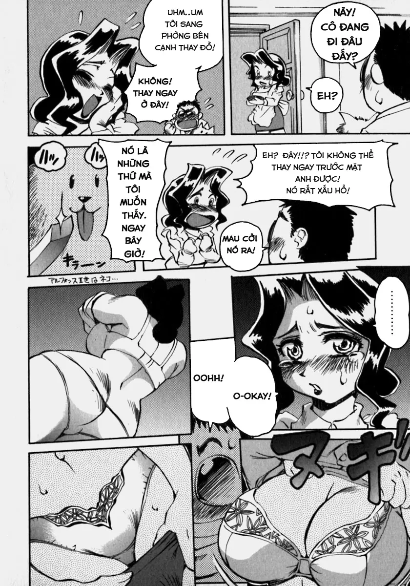 Innyuu Ranbu Ch. 1-4 - Full trang 39