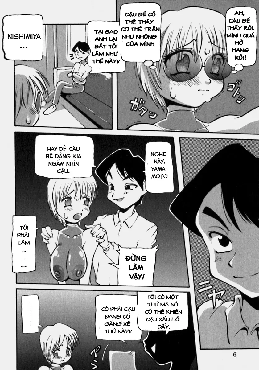 Innyuu Ranbu Ch. 1-4 - Full trang 4