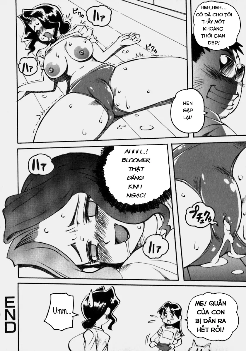 Innyuu Ranbu Ch. 1-4 - Full trang 51