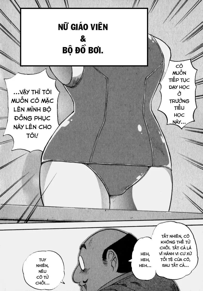 Innyuu Ranbu Ch. 1-4 - Full trang 54