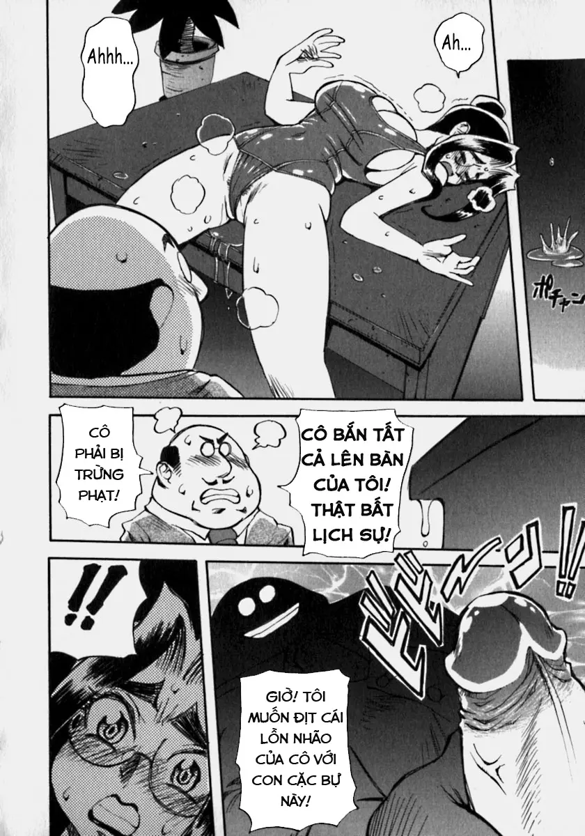 Innyuu Ranbu Ch. 1-4 - Full trang 64