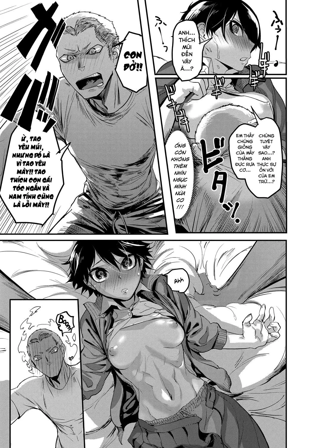 Kinkyorirenai - Full trang 11