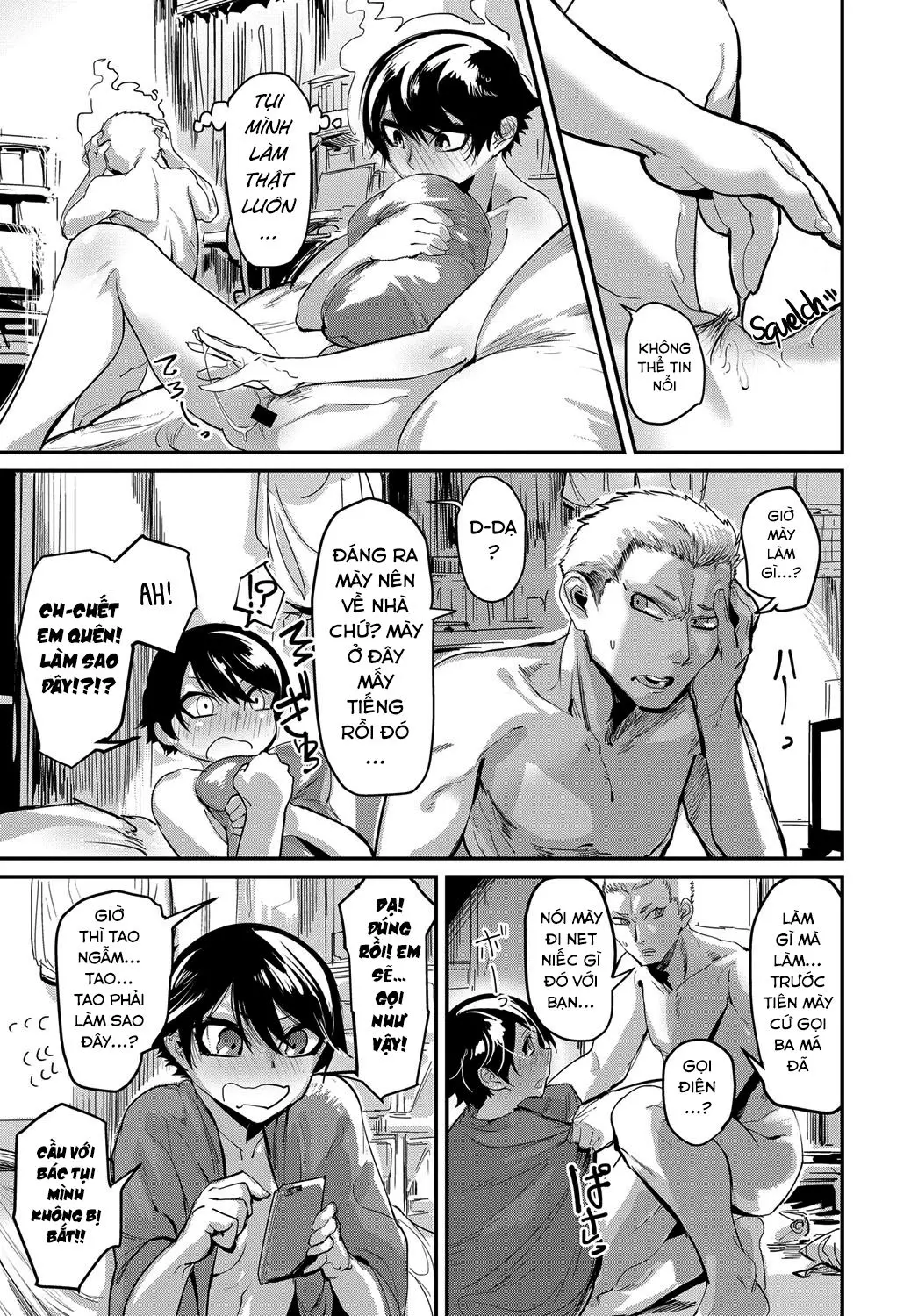 Kinkyorirenai - Full trang 23