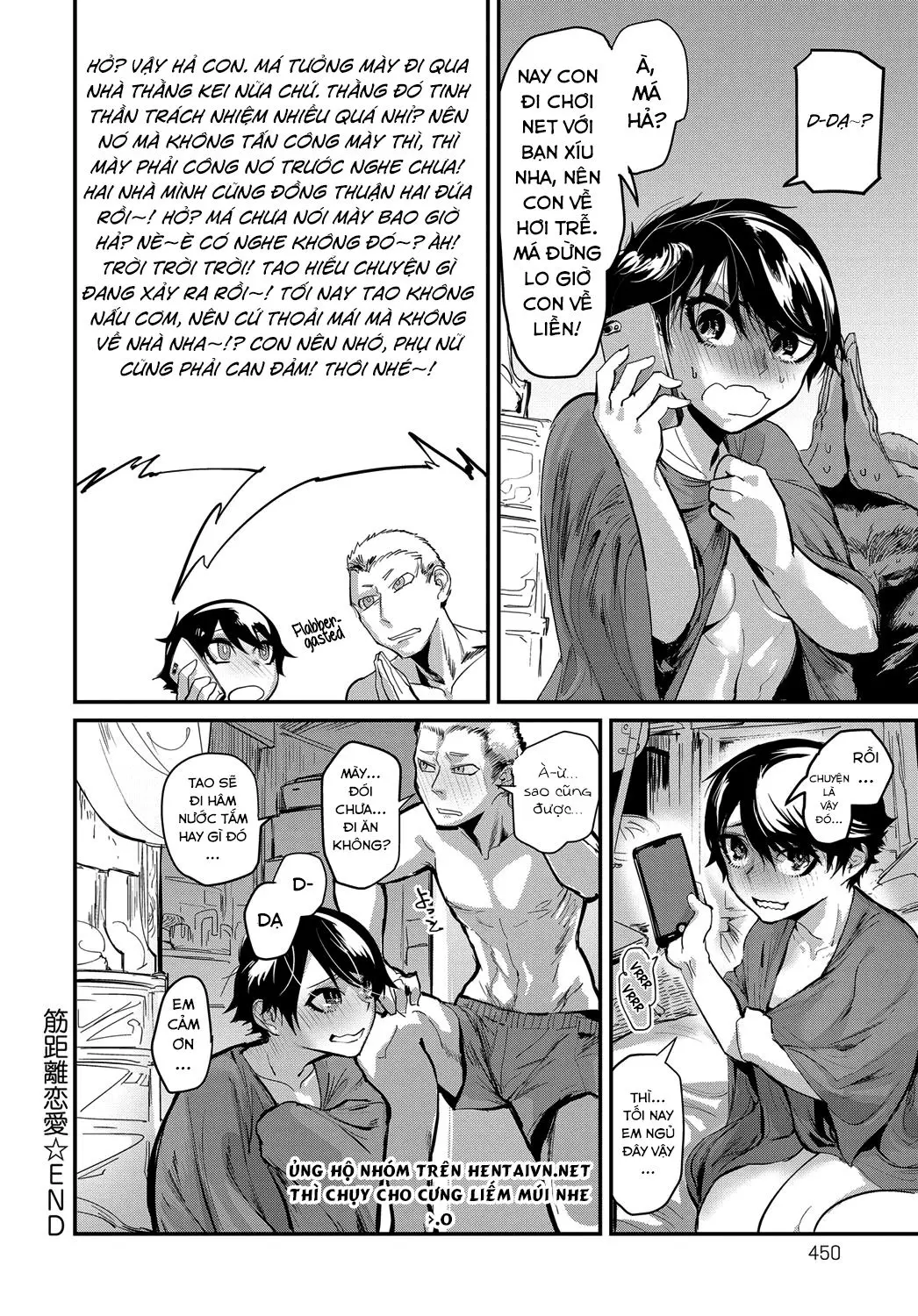 Kinkyorirenai - Full trang 24