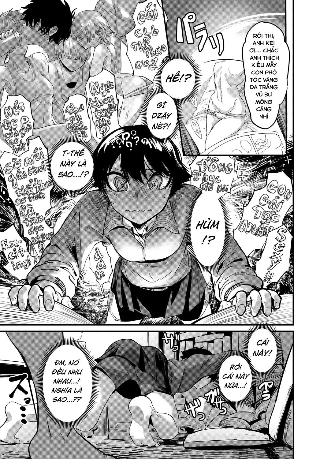 Kinkyorirenai - Full trang 5
