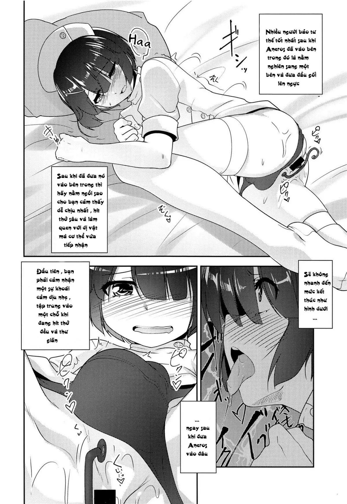 Hokenshitsu no JK-san Bangaihen - Full trang 12