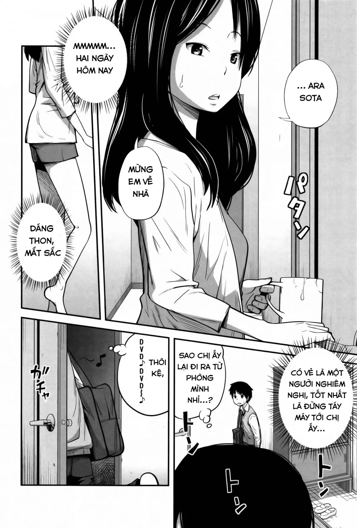 Daily Sisters Ch. 1-2 - Full trang 12