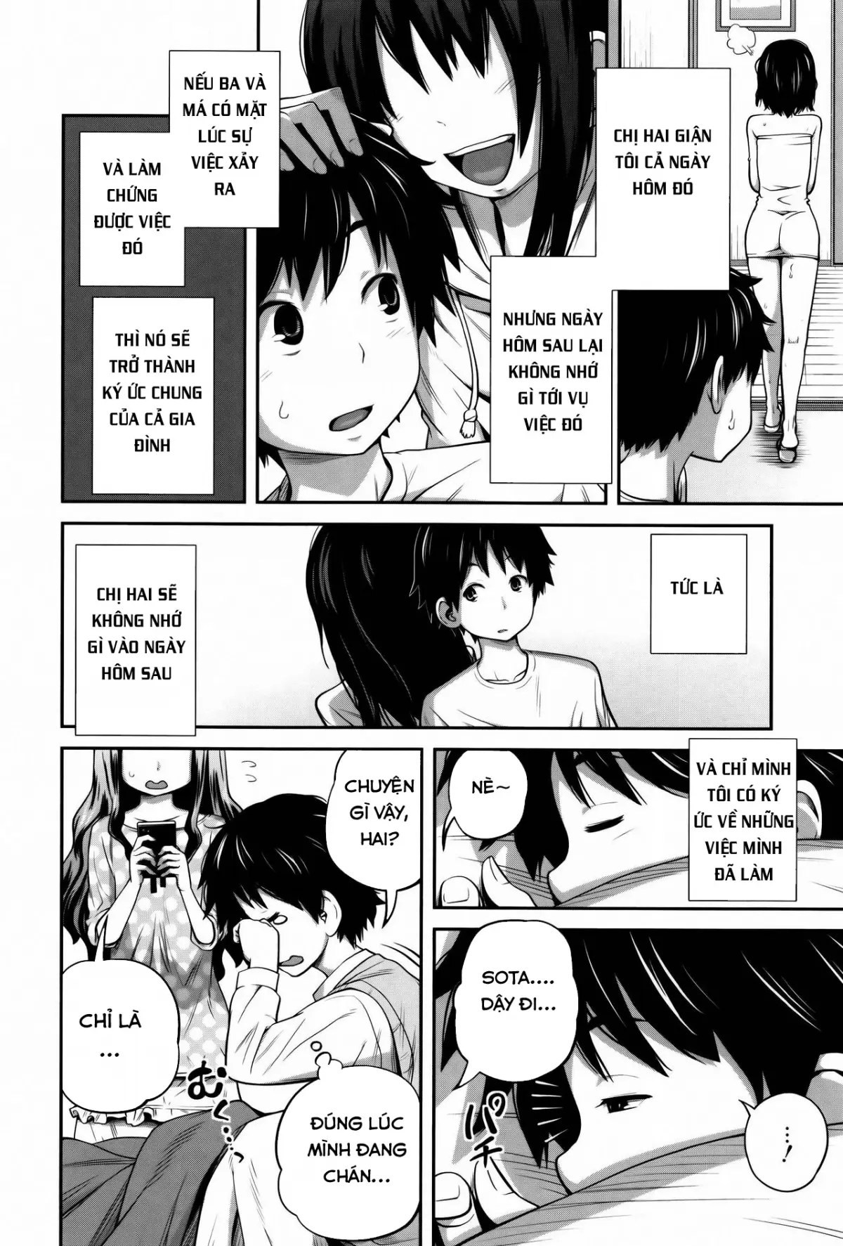 Daily Sisters Ch. 1-2 - Full trang 16