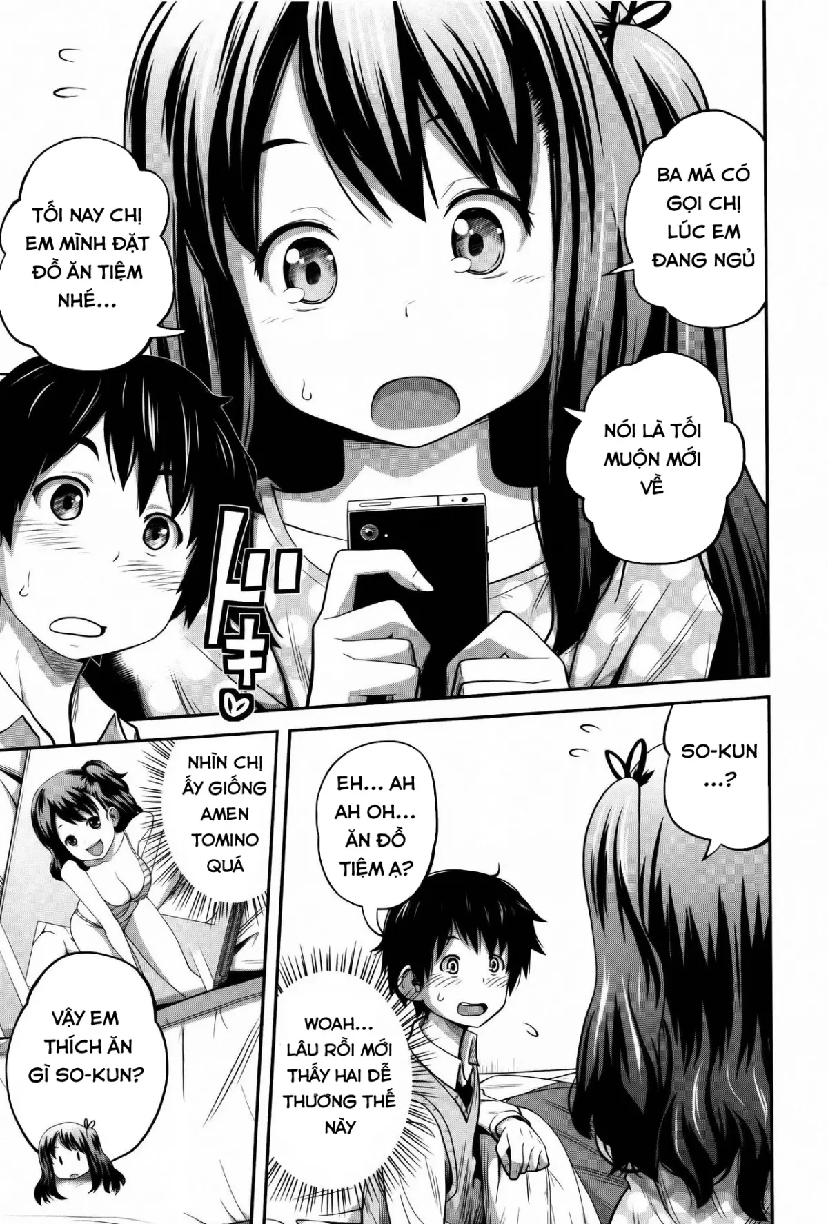 Daily Sisters Ch. 1-2 - Full trang 17