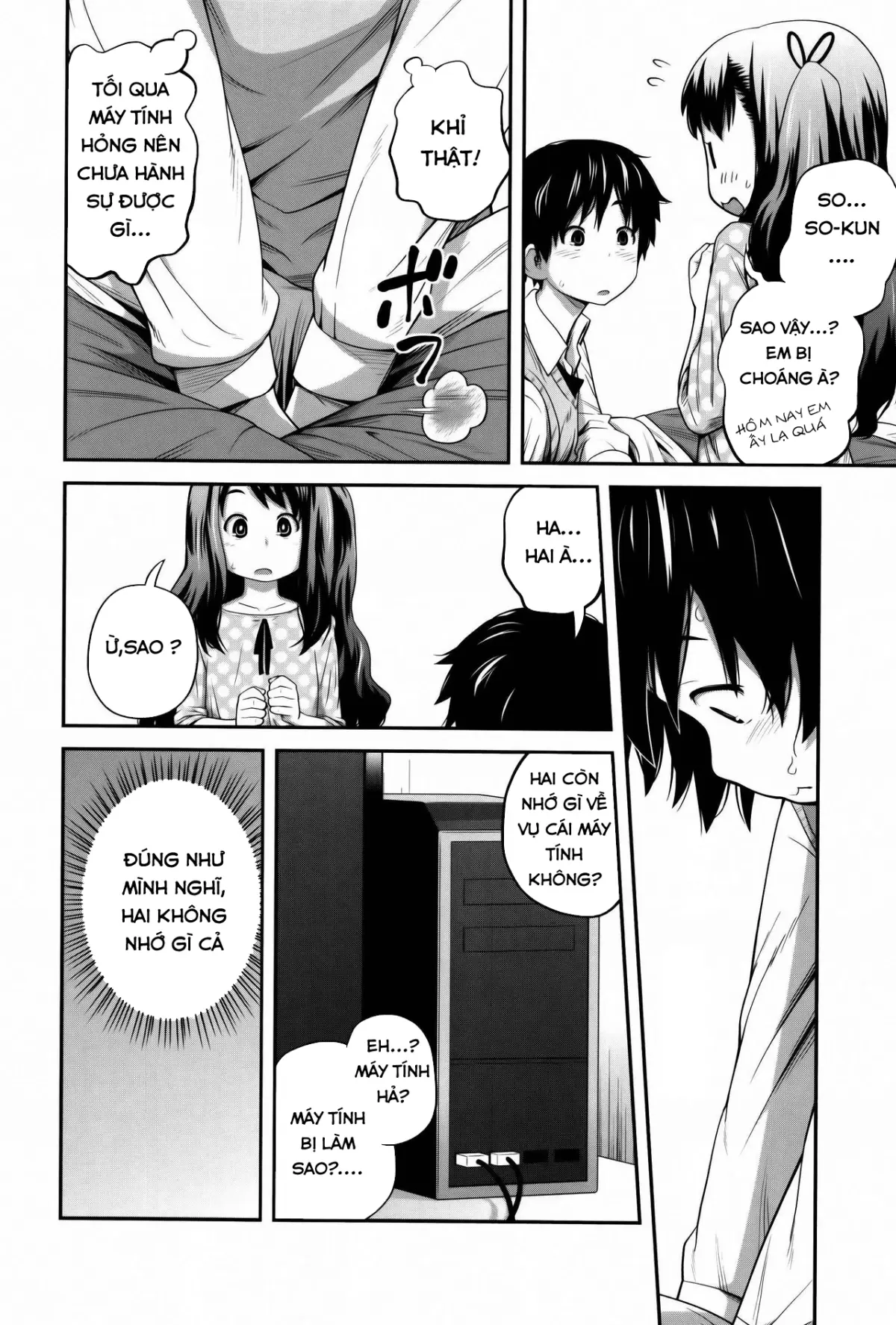 Daily Sisters Ch. 1-2 - Full trang 18