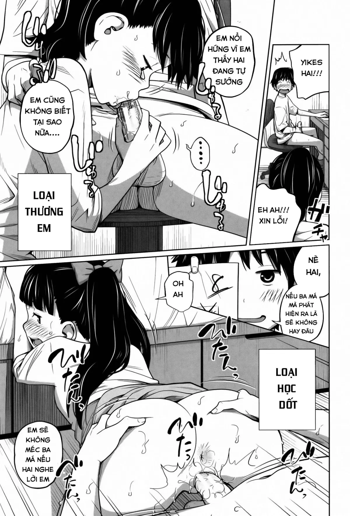 Daily Sisters Ch. 1-2 - Full trang 42