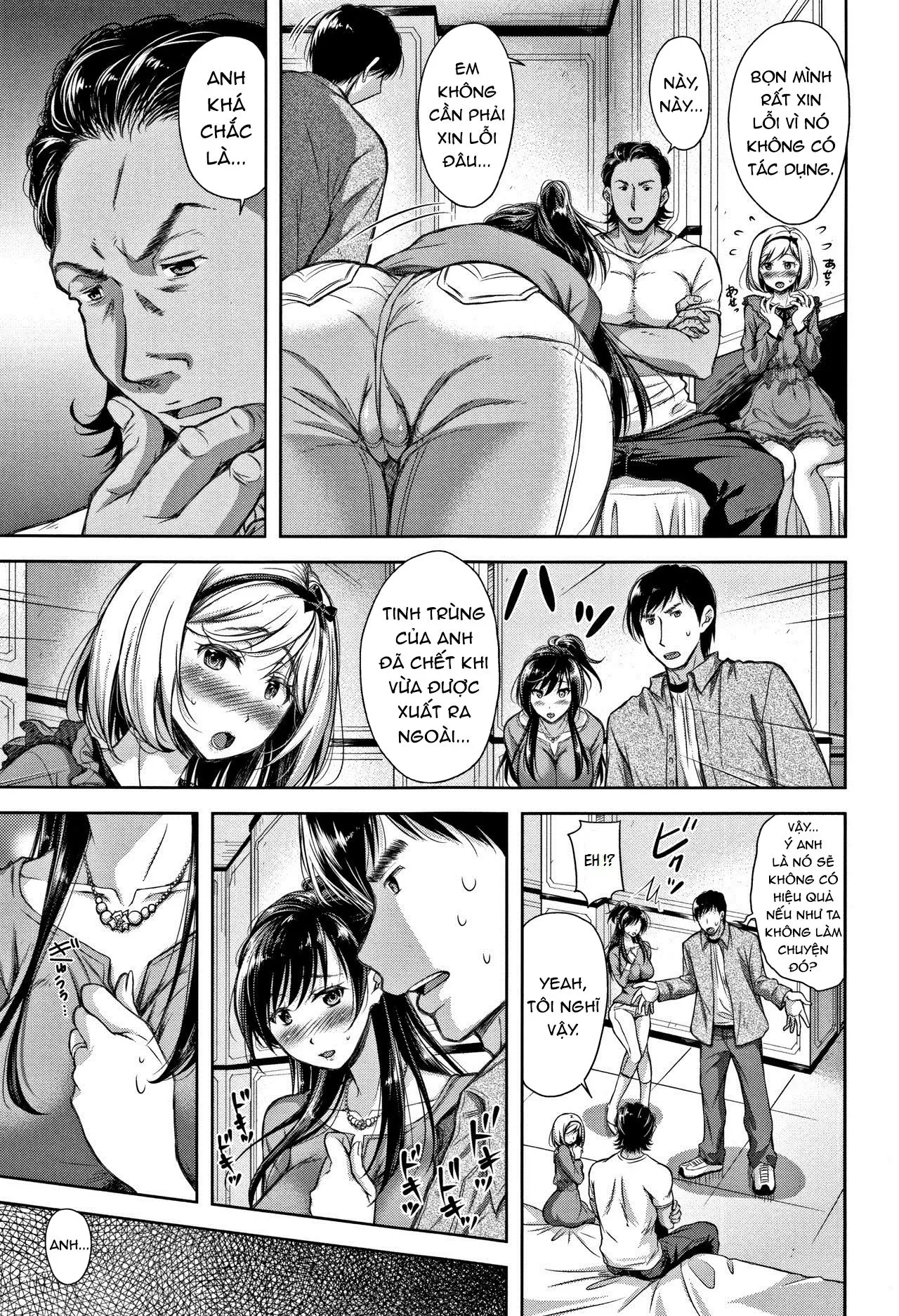 Tane no Nai Hachi Zenpen - Full trang 15