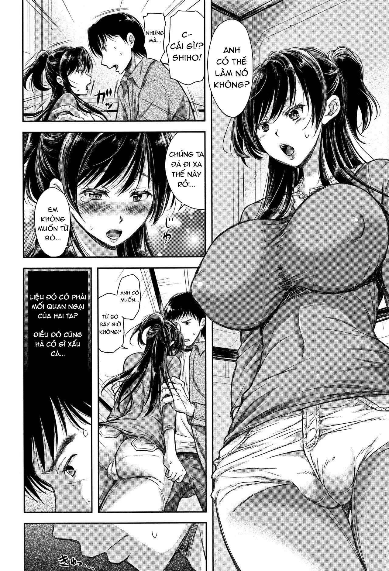 Tane no Nai Hachi Zenpen - Full trang 16