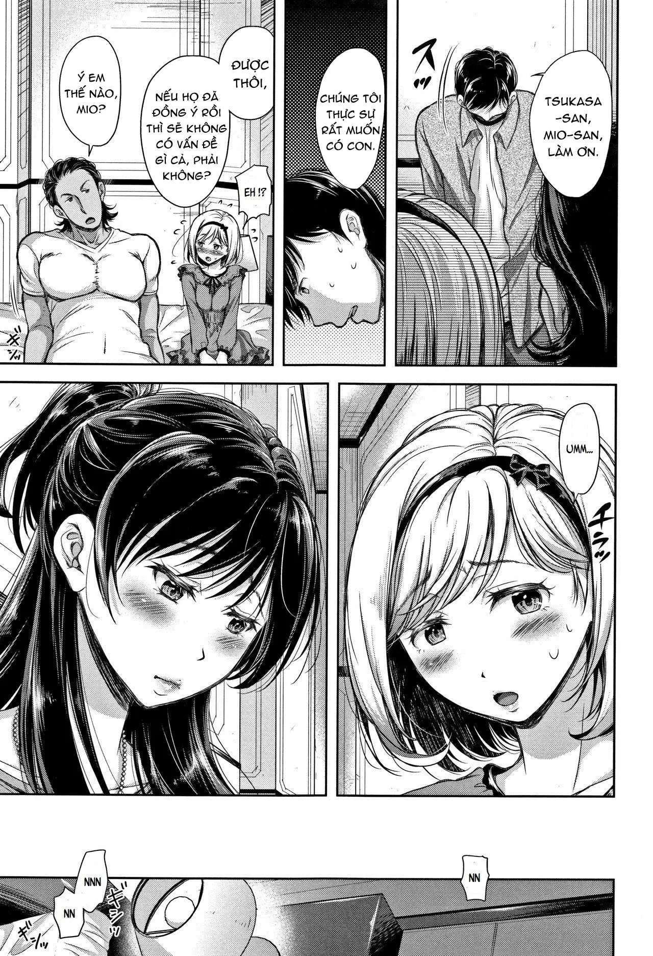 Tane no Nai Hachi Zenpen - Full trang 17