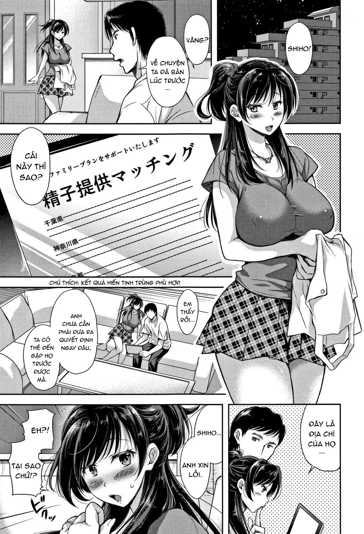 Tane no Nai Hachi Zenpen - Full trang 3
