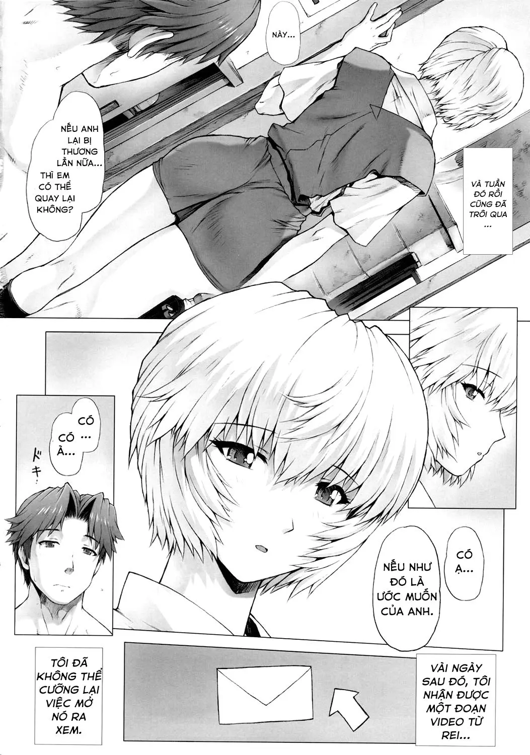 Ayanami Dai 3.5 Kai - Full trang 15