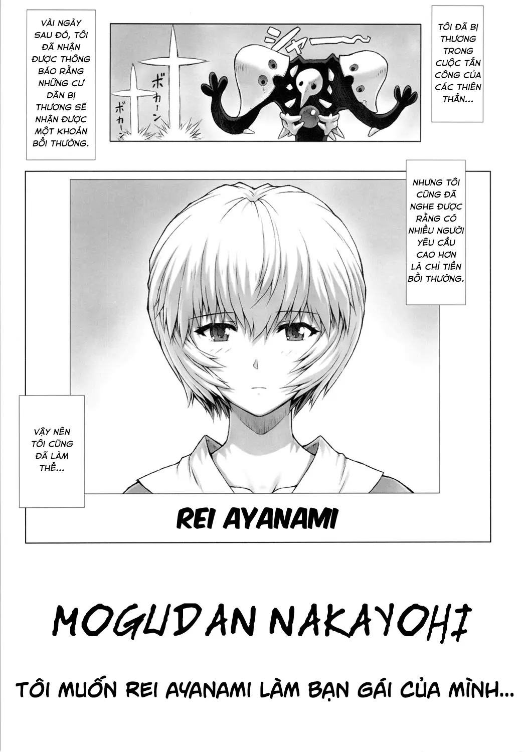 Ayanami Dai 3.5 Kai - Full trang 2