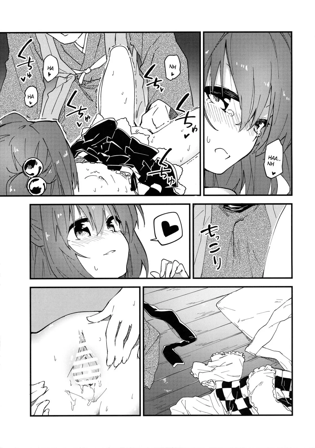Kosuzu-chan to Sukebe Suru Hon - Full trang 10