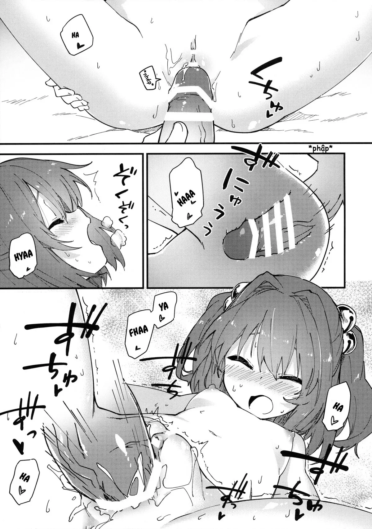 Kosuzu-chan to Sukebe Suru Hon - Full trang 12