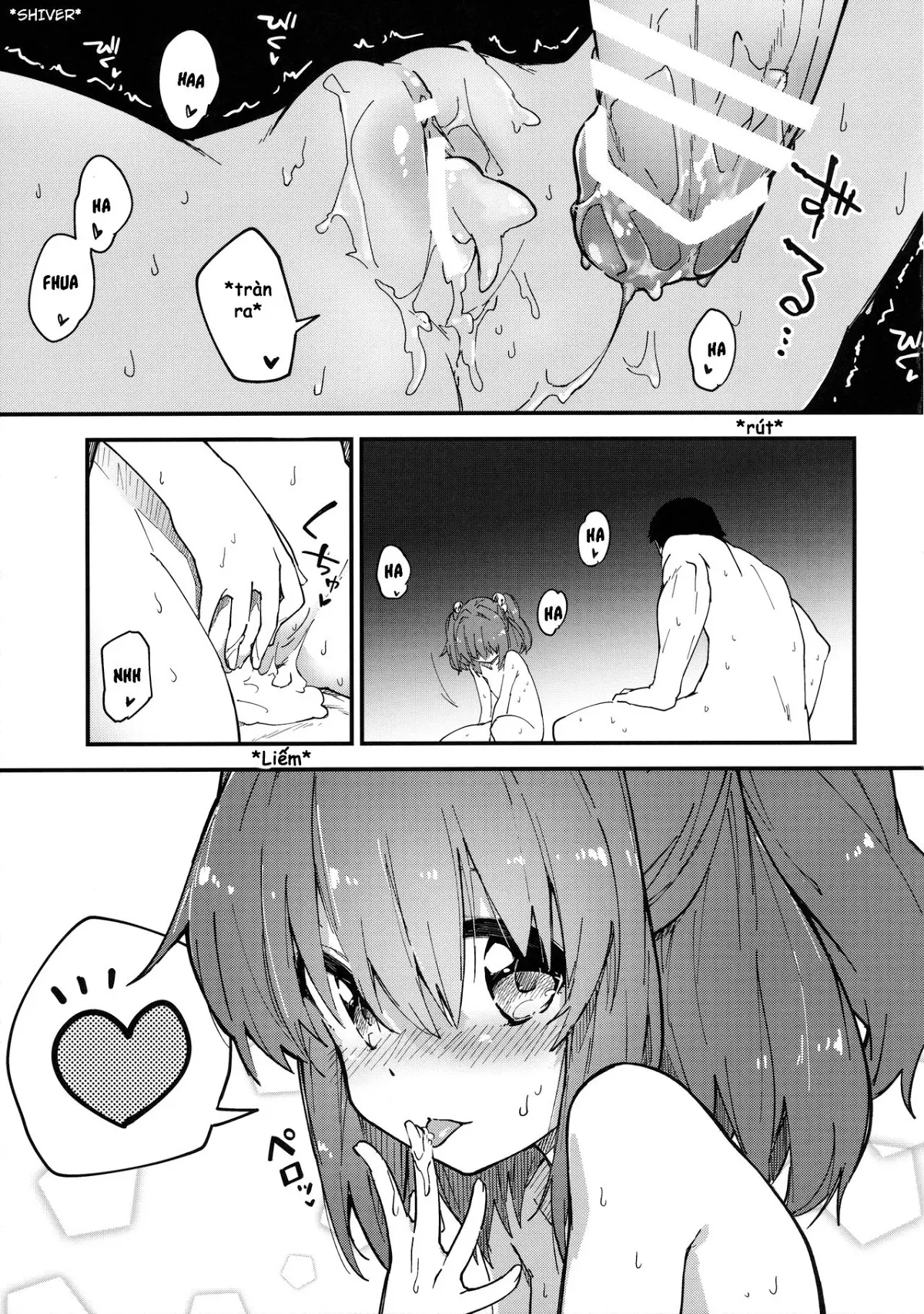 Kosuzu-chan to Sukebe Suru Hon - Full trang 16