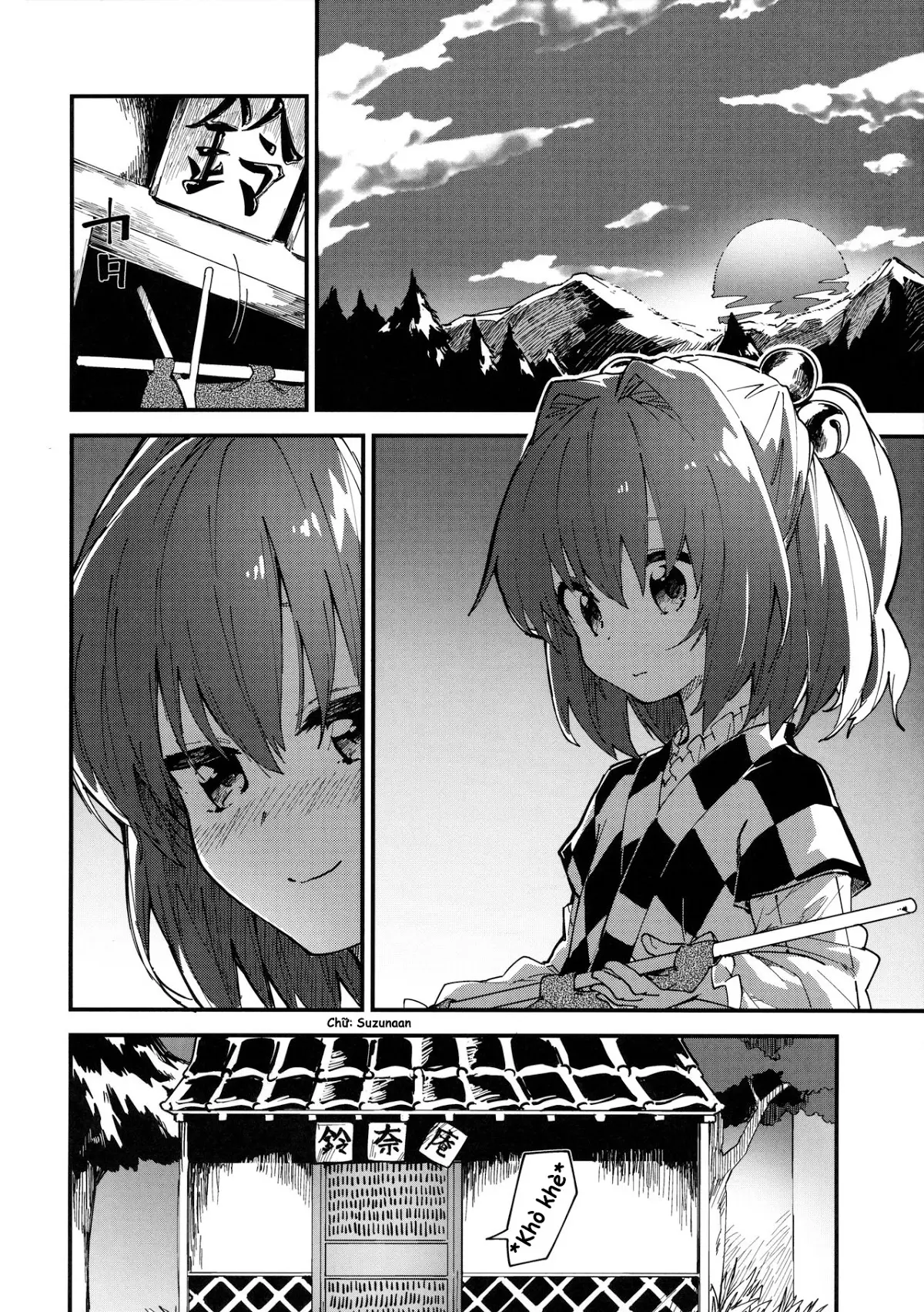 Kosuzu-chan to Sukebe Suru Hon - Full trang 3