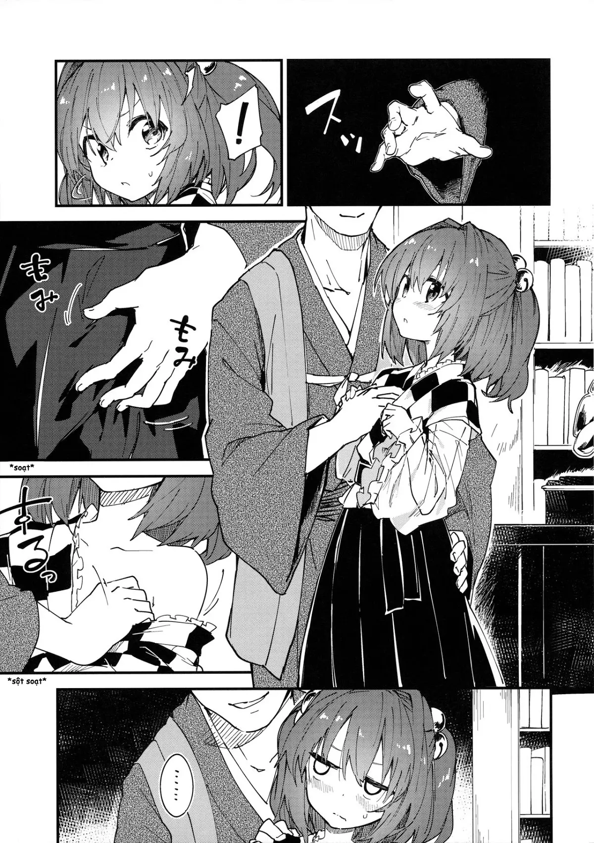 Kosuzu-chan to Sukebe Suru Hon - Full trang 4