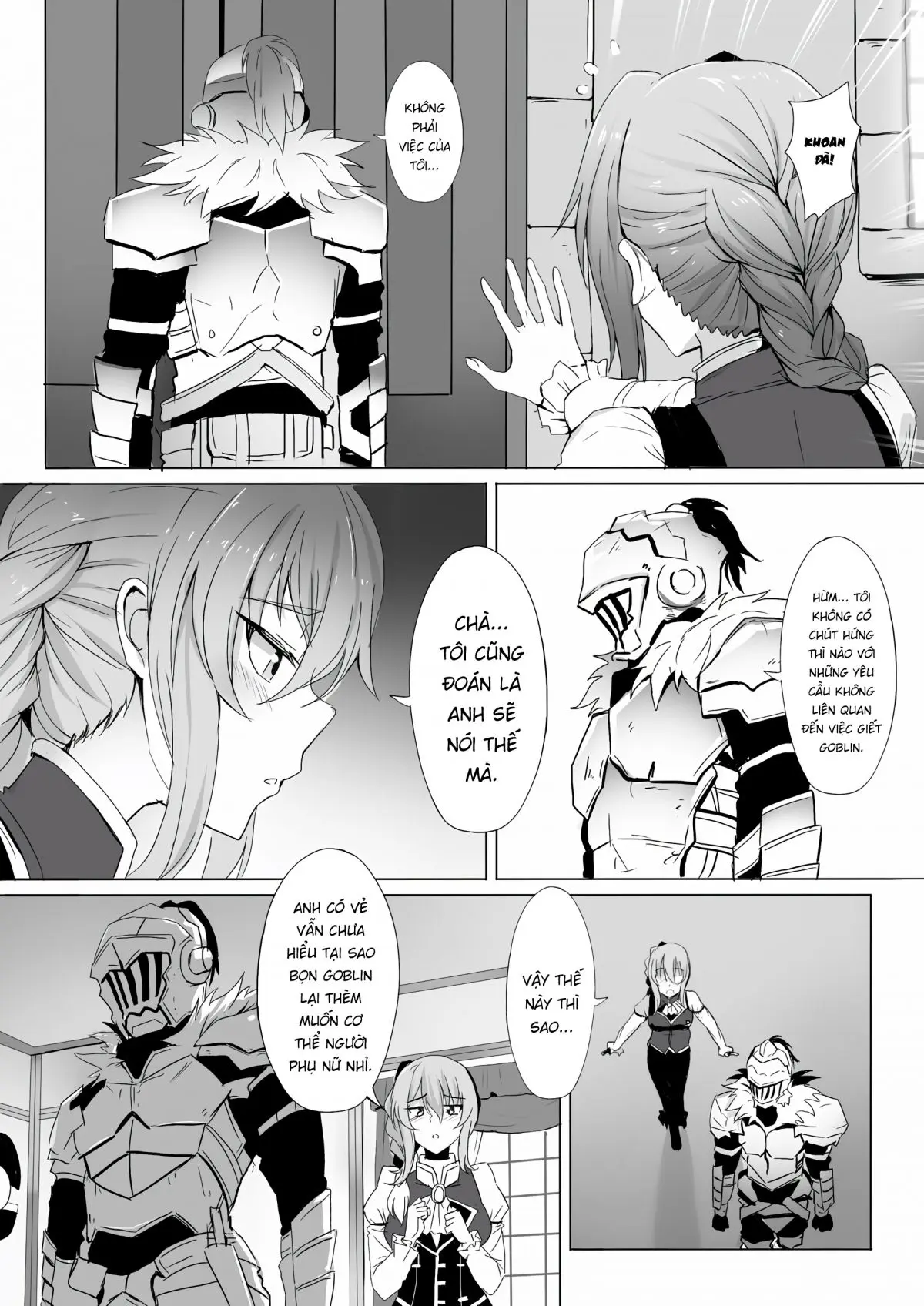 Uketsukejou no Himitsu na Irai - Full trang 3