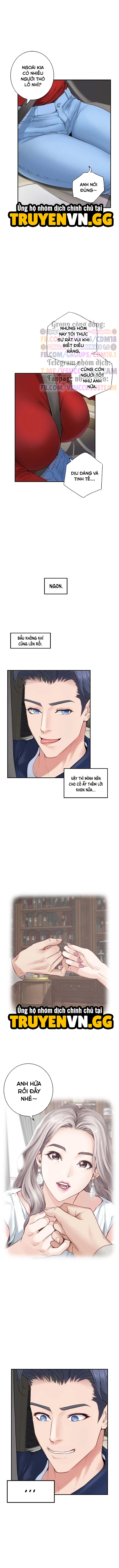 Vị Thần Khoái Lạc - Chapter 6 trang 12