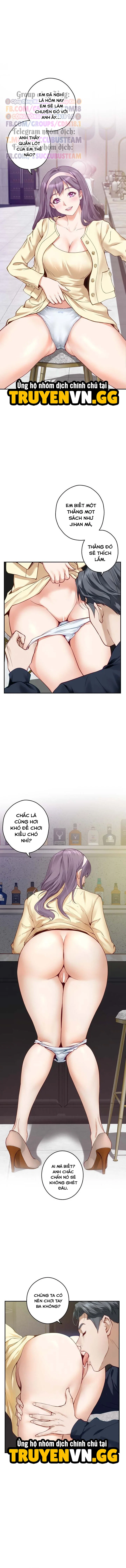 Vị Thần Khoái Lạc - Chapter 5 trang 13