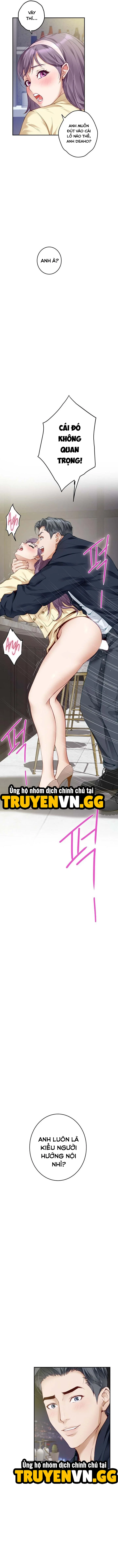 Vị Thần Khoái Lạc - Chapter 5 trang 14