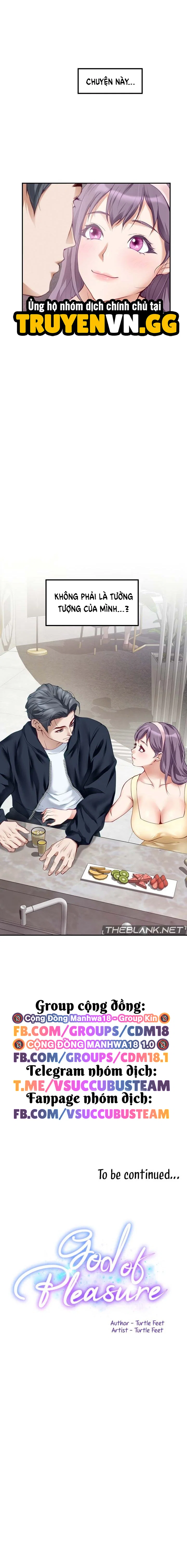 Vị Thần Khoái Lạc - Chapter 5 trang 16