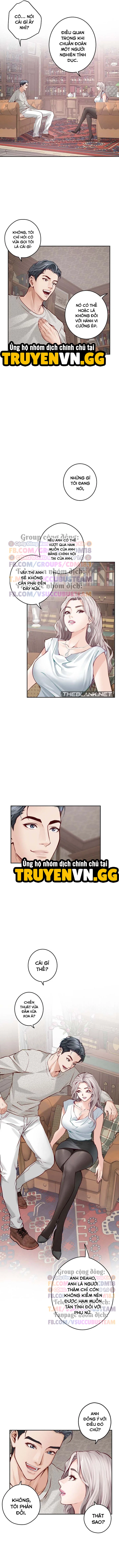 Vị Thần Khoái Lạc - Chapter 4 trang 6
