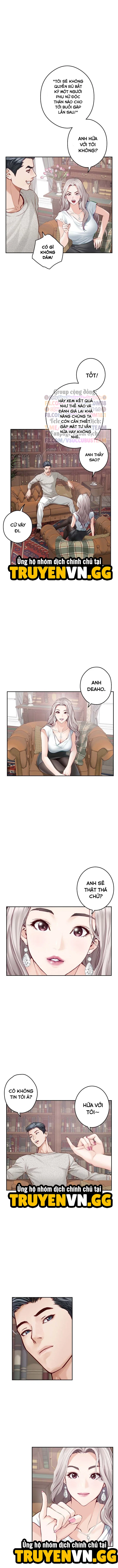 Vị Thần Khoái Lạc - Chapter 4 trang 7
