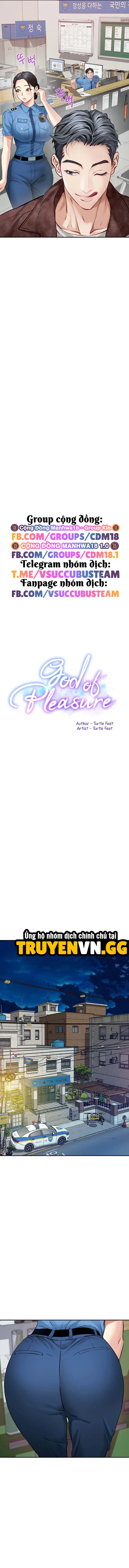 Vị Thần Khoái Lạc - Chapter 3 trang 4