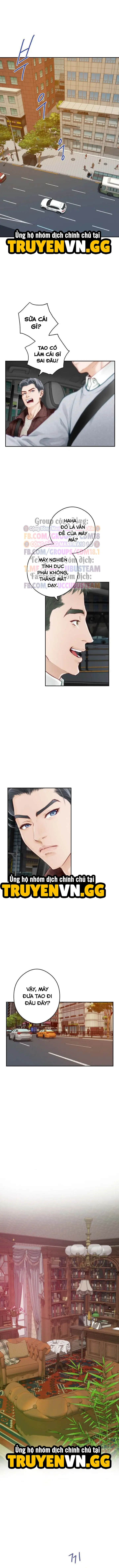 Vị Thần Khoái Lạc - Chapter 1 trang 16