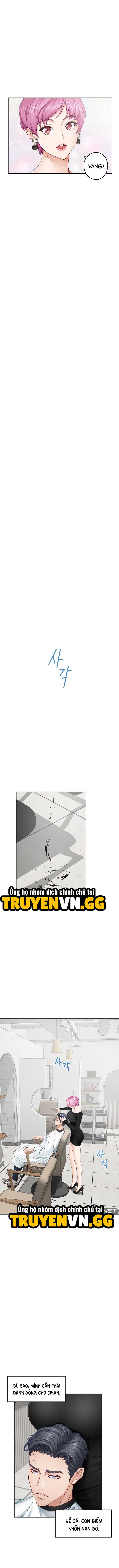 Vị Thần Khoái Lạc - Chapter 11 trang 12