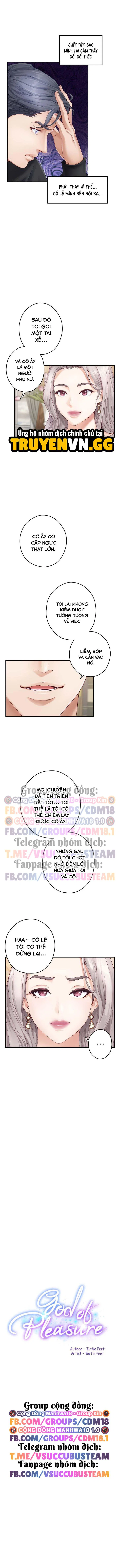 Vị Thần Khoái Lạc - Chapter 8 trang 5