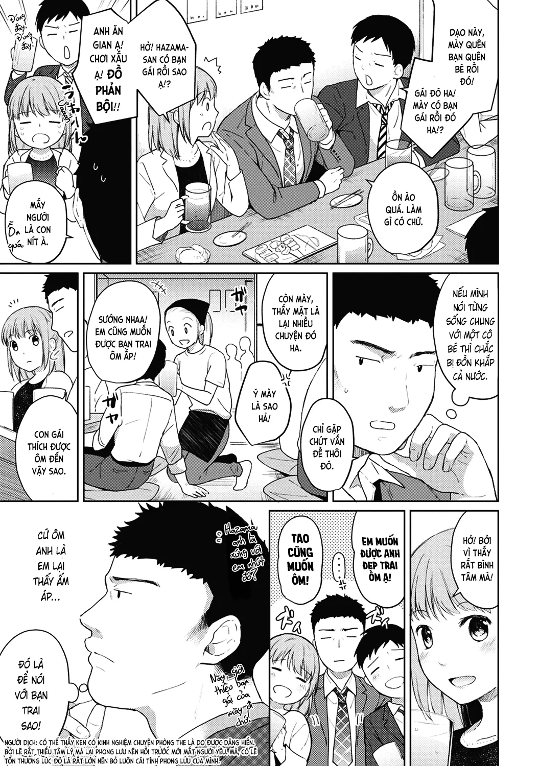 1LDK+JK Ikinari Doukyo? Mitchaku!? Hatsu Ecchi!!? Ch. 1-13 - Full trang 109