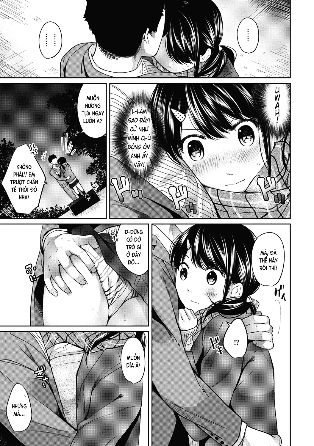 1LDK+JK Ikinari Doukyo? Mitchaku!? Hatsu Ecchi!!? Ch. 1-13 - Full trang 141
