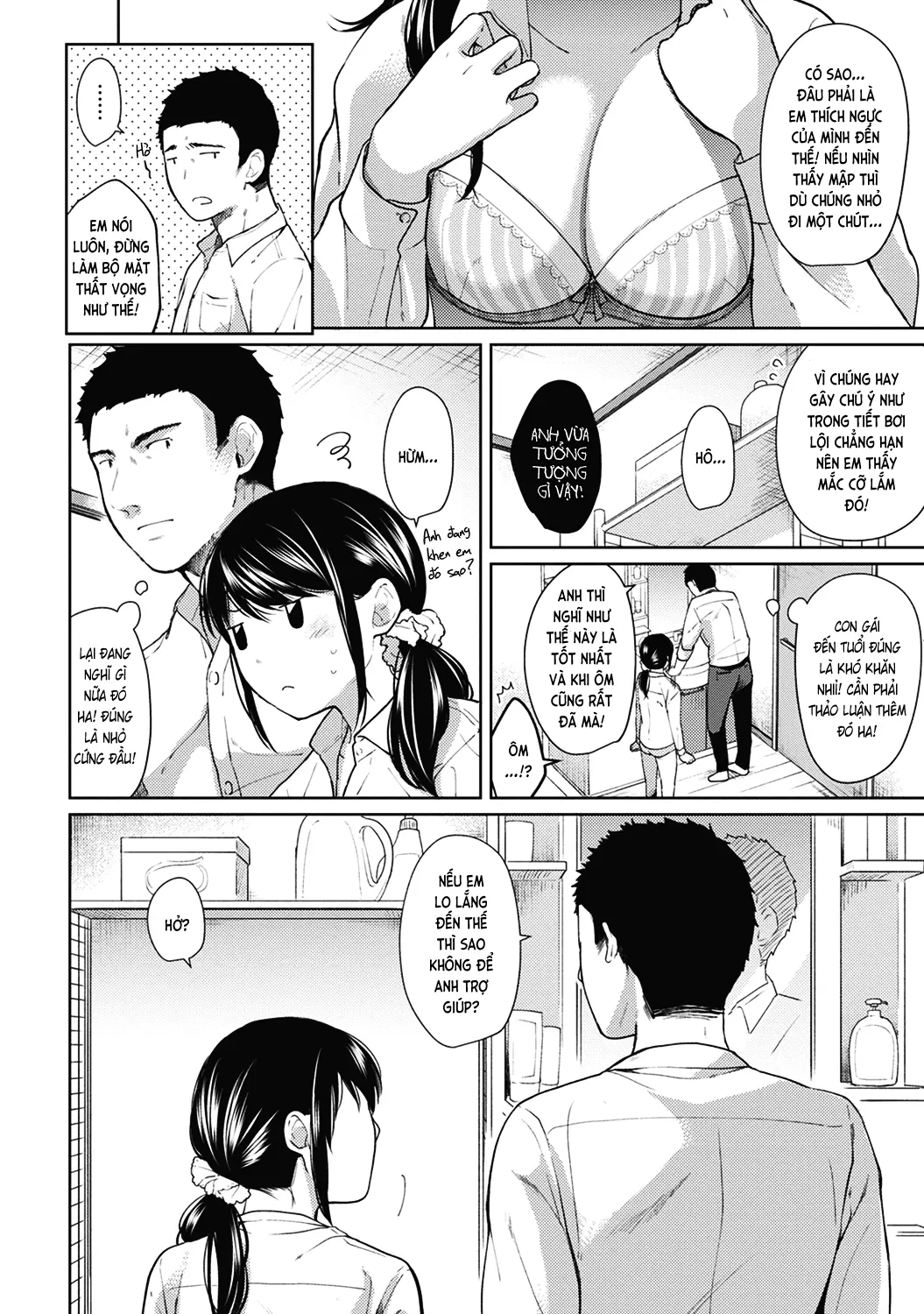 1LDK+JK Ikinari Doukyo? Mitchaku!? Hatsu Ecchi!!? Ch. 1-13 - Full trang 164