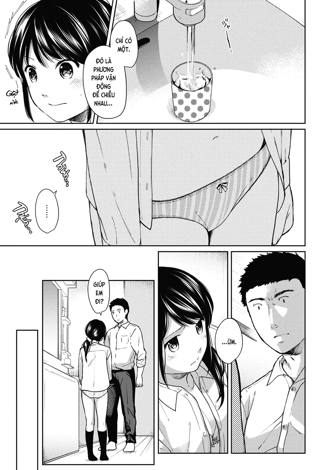 1LDK+JK Ikinari Doukyo? Mitchaku!? Hatsu Ecchi!!? Ch. 1-13 - Full trang 165