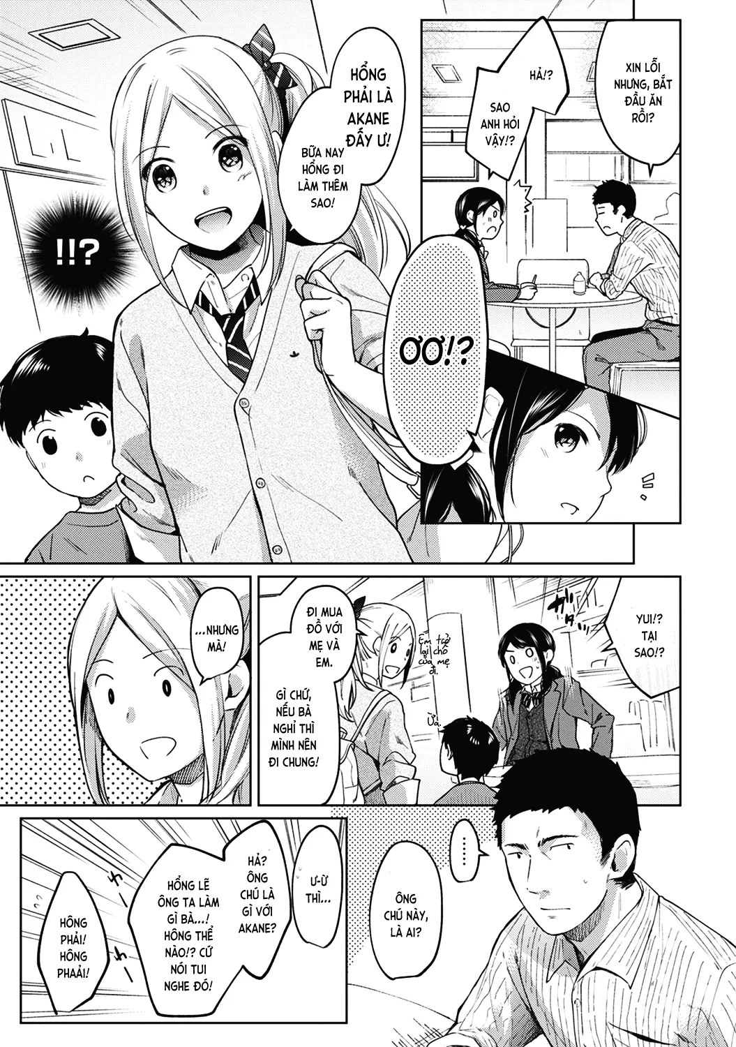 1LDK+JK Ikinari Doukyo? Mitchaku!? Hatsu Ecchi!!? Ch. 1-13 - Full trang 187