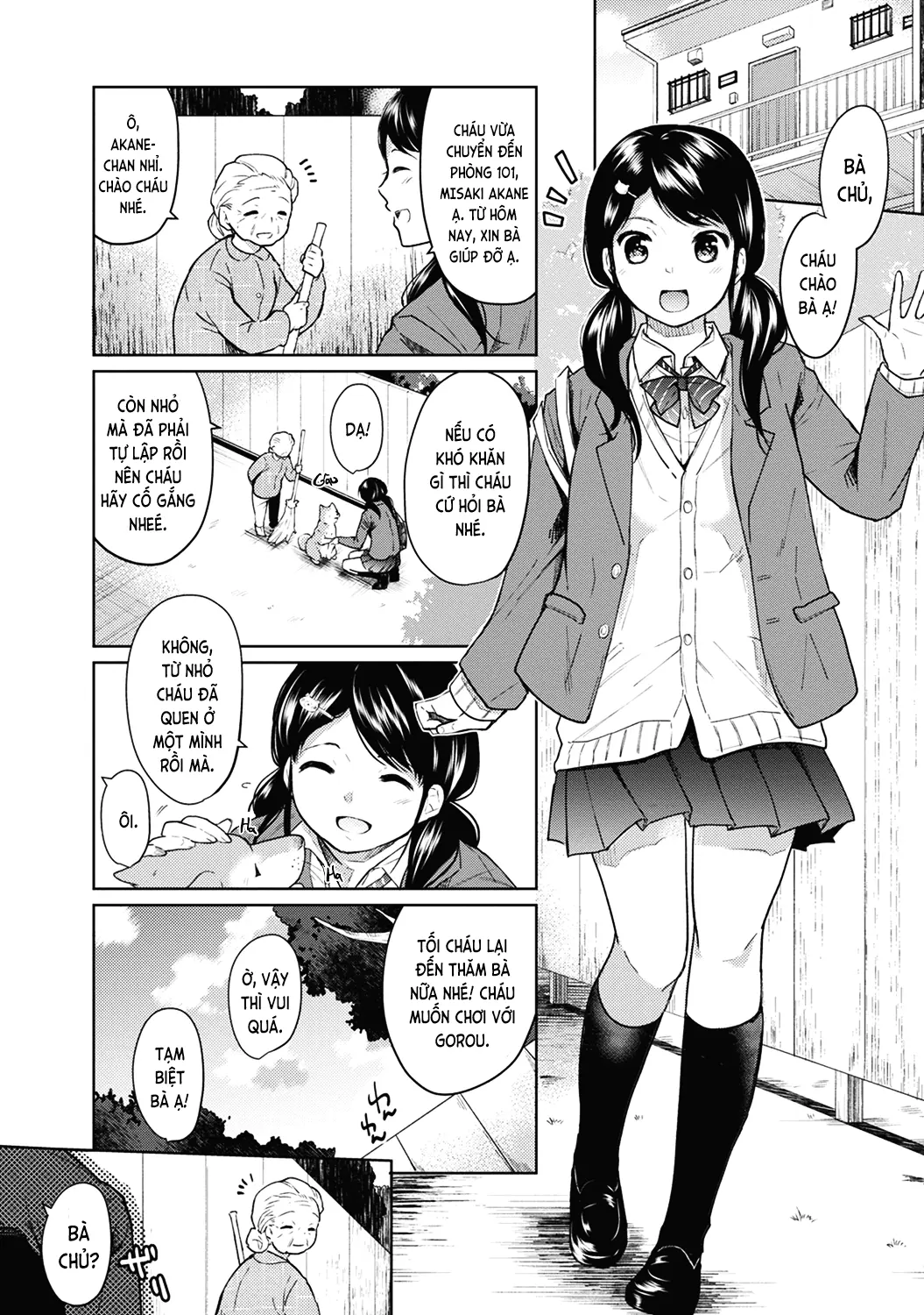 1LDK+JK Ikinari Doukyo? Mitchaku!? Hatsu Ecchi!!? Ch. 1-13 - Full trang 2