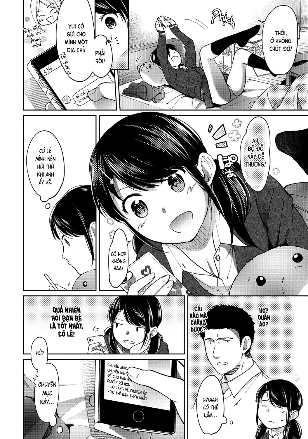 1LDK+JK Ikinari Doukyo? Mitchaku!? Hatsu Ecchi!!? Ch. 1-13 - Full trang 214