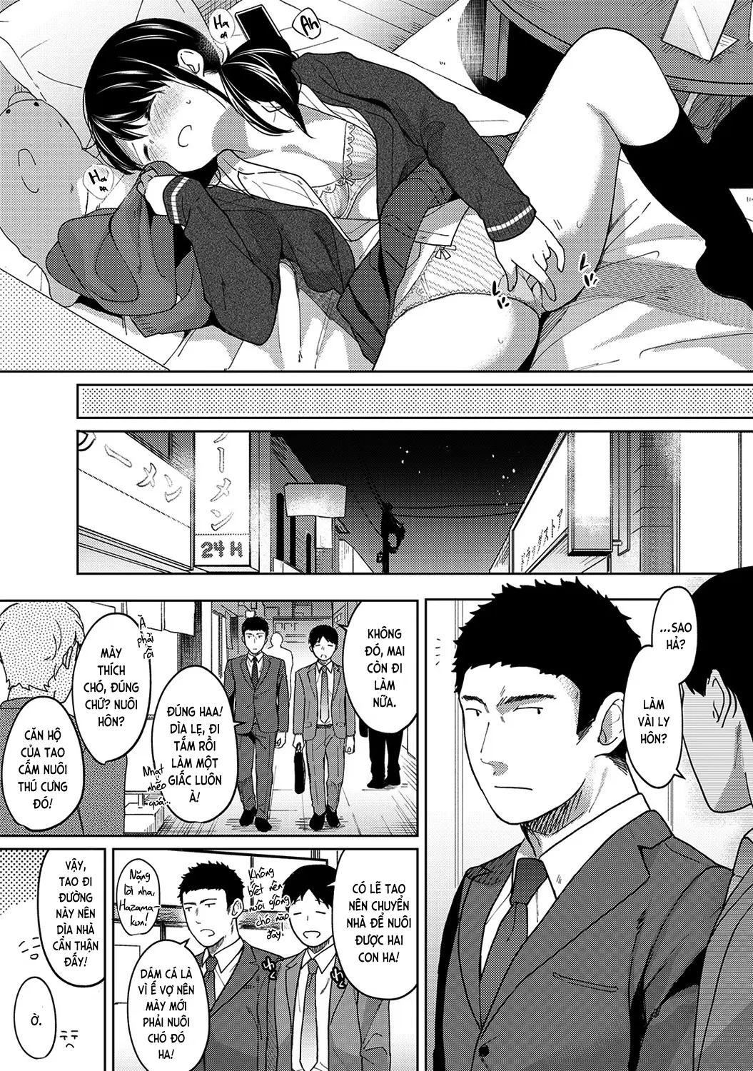 1LDK+JK Ikinari Doukyo? Mitchaku!? Hatsu Ecchi!!? Ch. 1-13 - Full trang 217