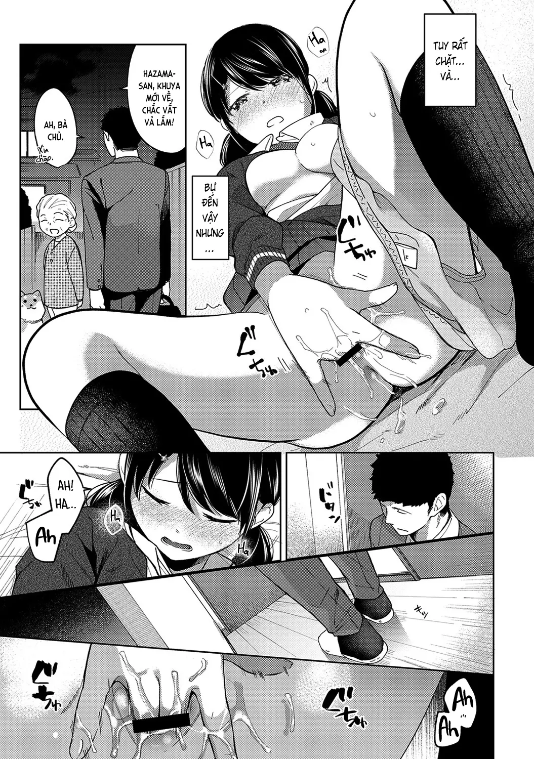 1LDK+JK Ikinari Doukyo? Mitchaku!? Hatsu Ecchi!!? Ch. 1-13 - Full trang 219