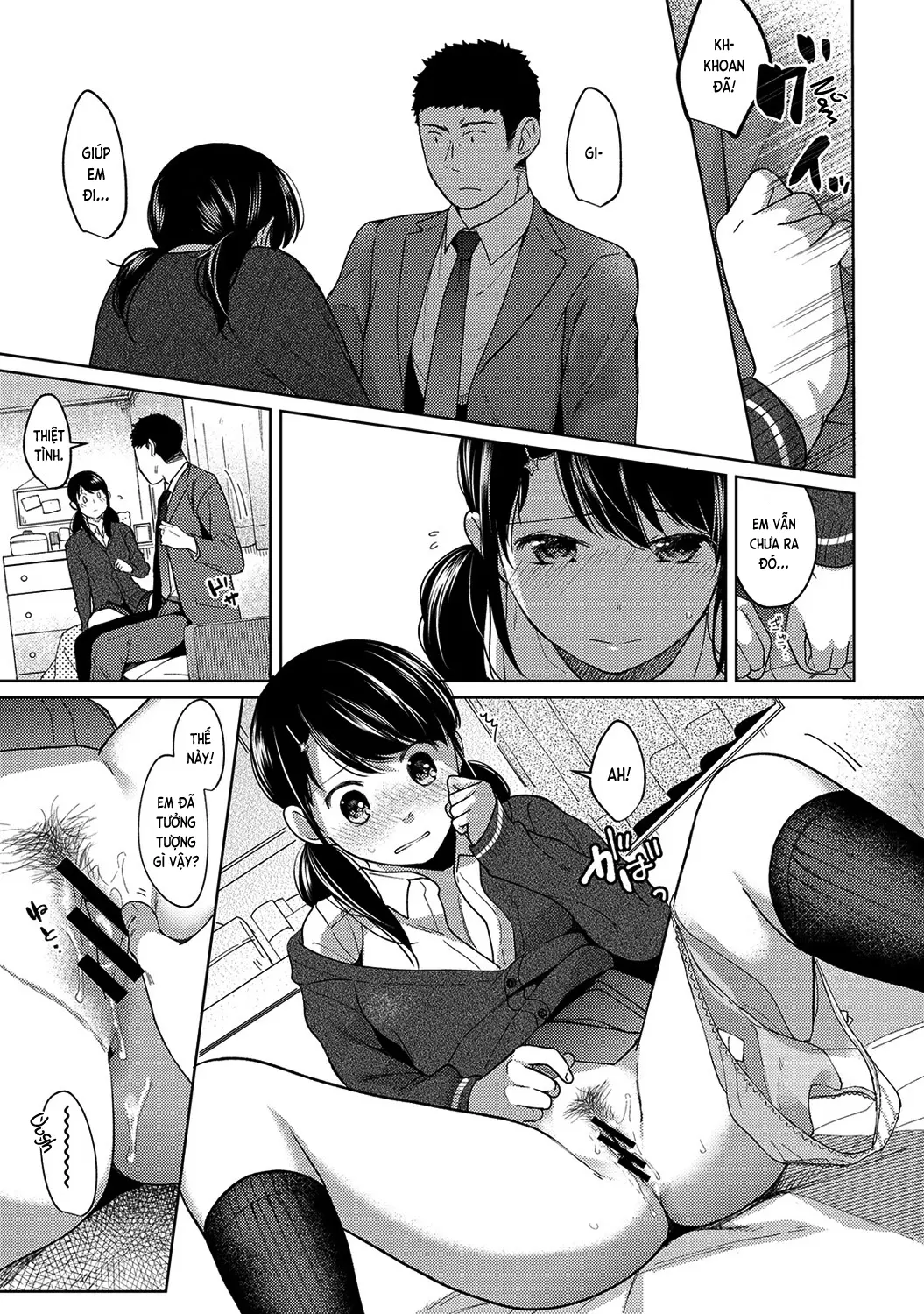 1LDK+JK Ikinari Doukyo? Mitchaku!? Hatsu Ecchi!!? Ch. 1-13 - Full trang 221