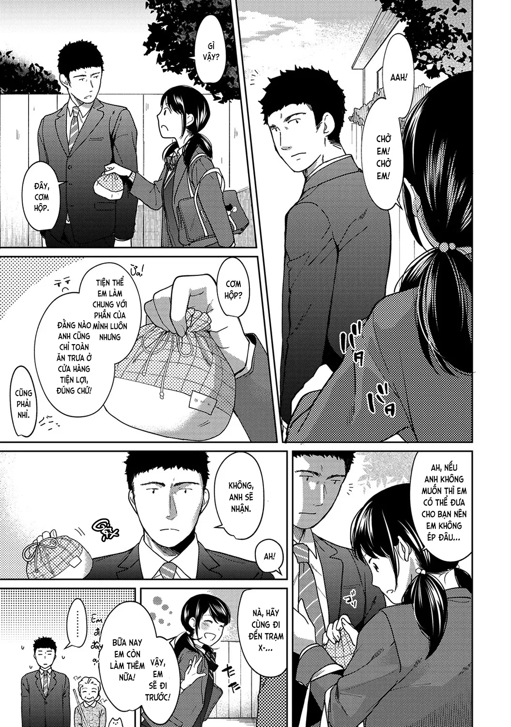 1LDK+JK Ikinari Doukyo? Mitchaku!? Hatsu Ecchi!!? Ch. 1-13 - Full trang 233
